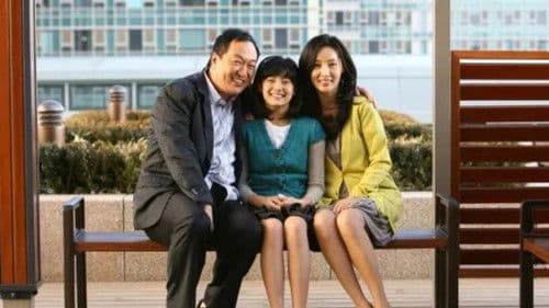 우리들의 해피엔딩 Bild 1