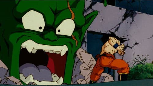 Dragonball Z: Super-Saiyajin Son-Goku Bild 6