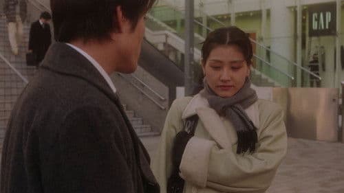 OLの愛汁　ラブジュース Bild 1