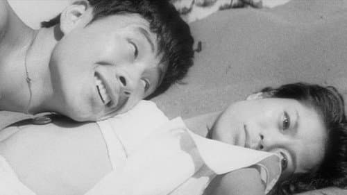 狂熱の季節 Bild 1