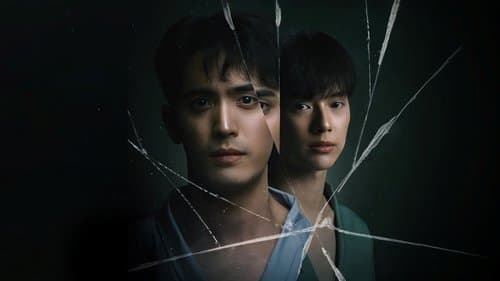 Mystique in the Mirror Bild 1