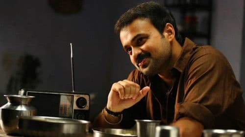 വള്ളീം തെറ്റി പുള്ളീം തെറ്റി Bild 1