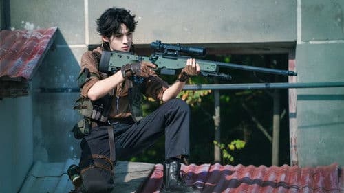 想去你的2026 Bild 8