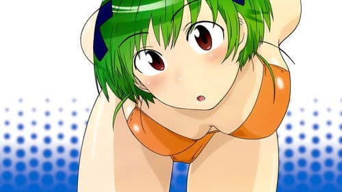 Kenko Zenrakei Suieibu Umisho Bild 3