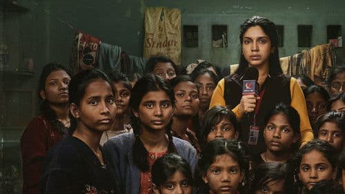 भक्षक Bild 2