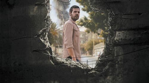 Le Quatrième mur Bild 3