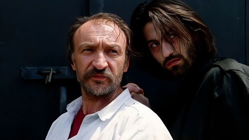 Тетовирање Bild 1