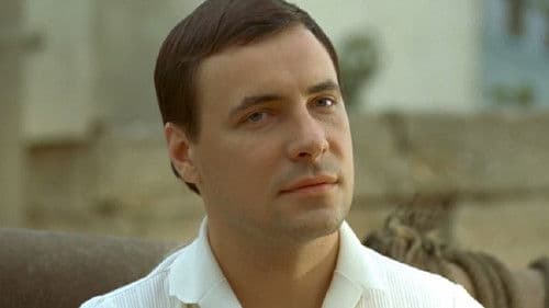 И не было лучше брата Bild 1