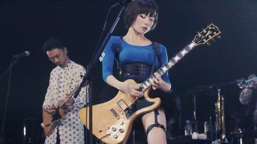 椎名林檎と彼奴等がゆく 百鬼夜行2015 Bild 6