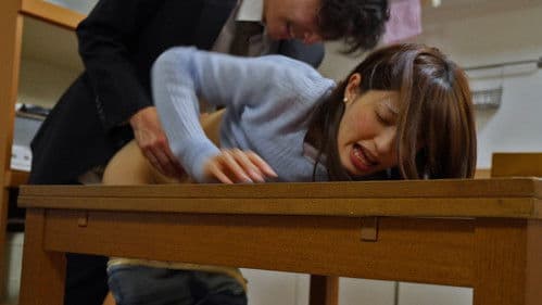 凶愛 デートレイプ Bild 4