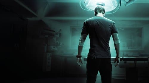 Atlanta Medical Bild 4