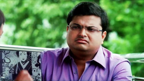 Ami Aar Amar Girlfriends Bild 3