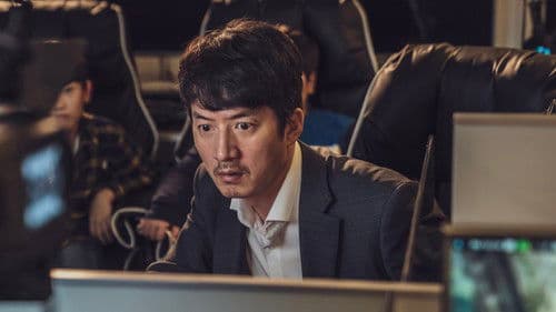 Hitman: Agent Jun Bild 5