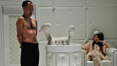 あさっての森 Bild 1