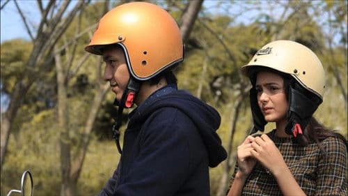 Something In Between Bild 1