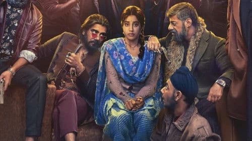 गुड लक जैरी Bild 3