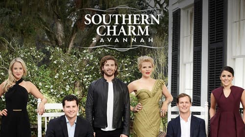 Southern Charm Savannah Bild 4
