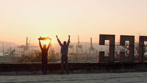 Асфальтовое солнце Bild 1