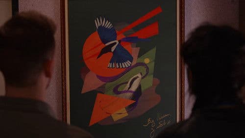 Сорока на Тину Bild 4