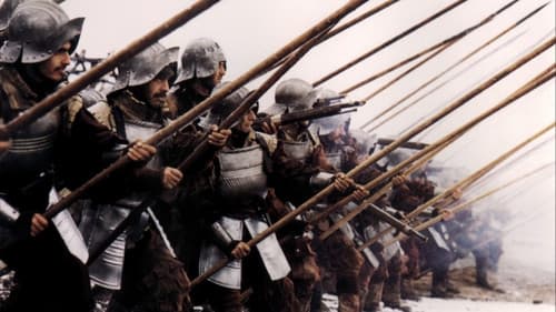 Der Medici-Krieger Bild 3