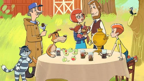 Простоквашино Bild 2