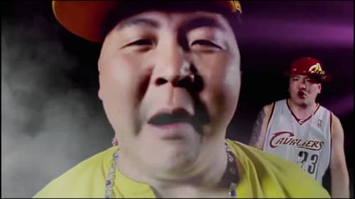 Ээжийн дайсан Bild 3