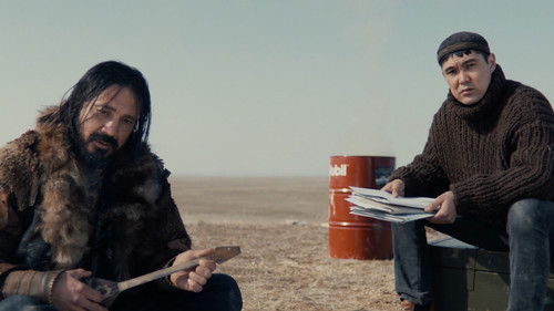 Торғауыт Bild 4