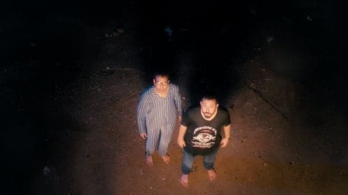 أمس بعد بكرة Bild 1