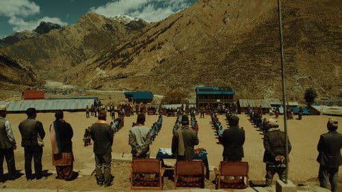 प्रकाश Bild 2