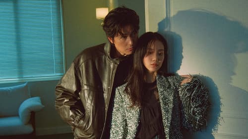 사랑한다고 말해줘 Bild 7