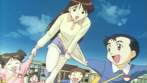 夢で逢えたら Bild 3