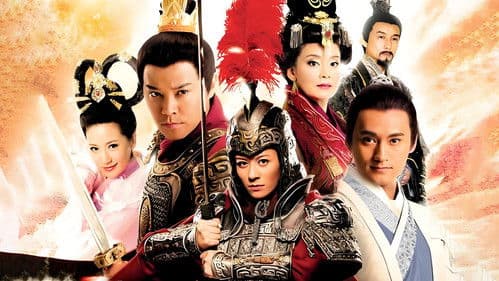 巾帼大将军 Bild 2