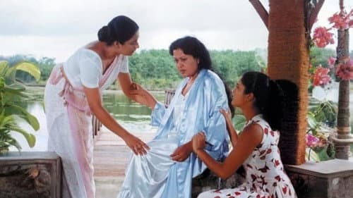 වෑකන්ද වලව්ව Bild 1
