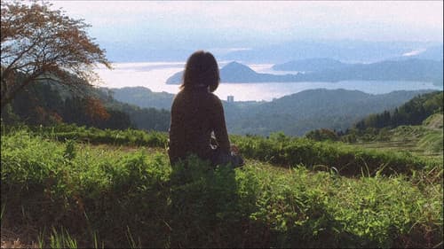 天国はまだ遠く Bild 3