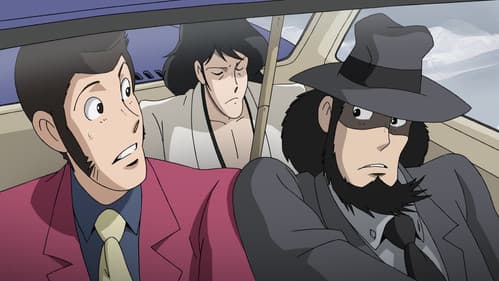 ルパン三世 the Last Job Bild 1