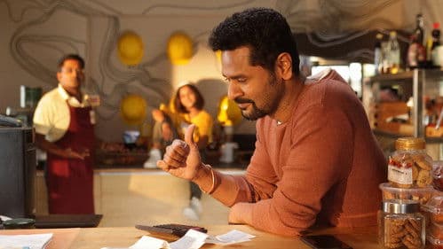 லக்ஷ்மி Bild 3