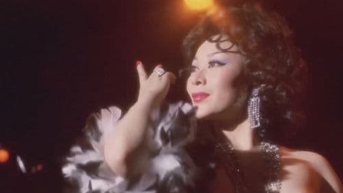 赤い花弁が濡れる Bild 2