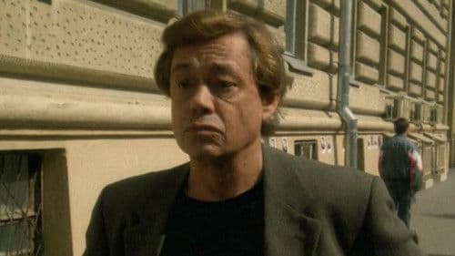 Д.Д.Д. Досье детектива Дубровского Bild 1