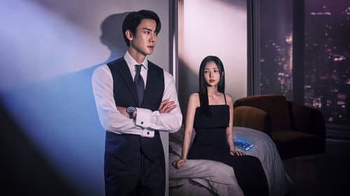 지금 거신 전화는 Bild 3