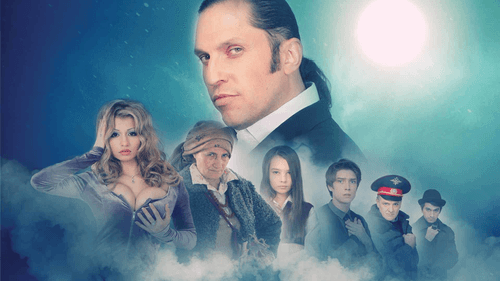 Люди Хэ Bild 1