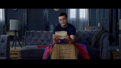 सहेला रे Bild 1