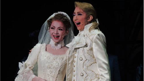 スカーレットピンパーネル Bild 2