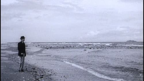 Bayaning 3rd World Bild 4