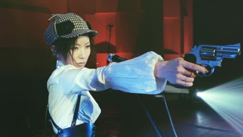 椎名林檎と彼奴等による陰翳礼讃2016 Bild 5