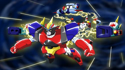 超合体魔術ロボ ギンガイザー Bild 1