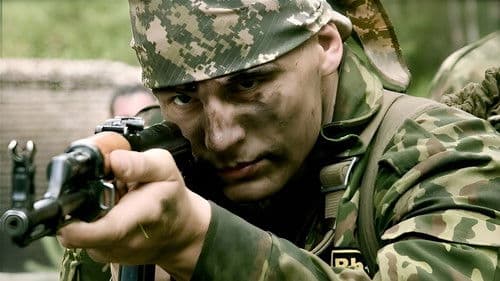 Краповый берет Bild 1