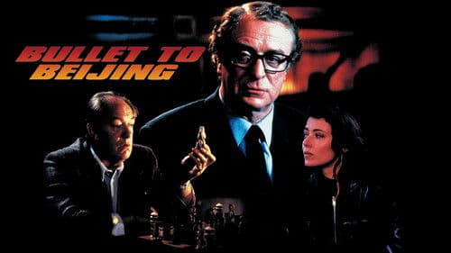 The Palmer Files - Der rote Tod Bild 1