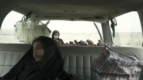 من يحرقن الليل Bild 1