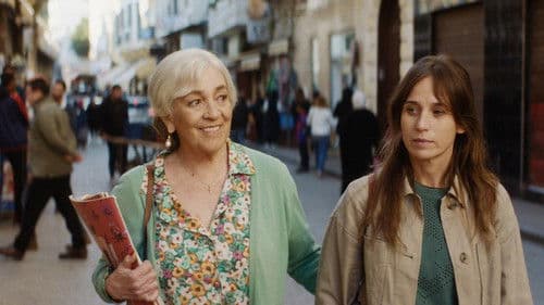 Calle Málaga - Ein Zuhause in Tanger Bild 7