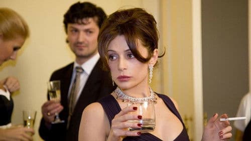 Про любоff Bild 2